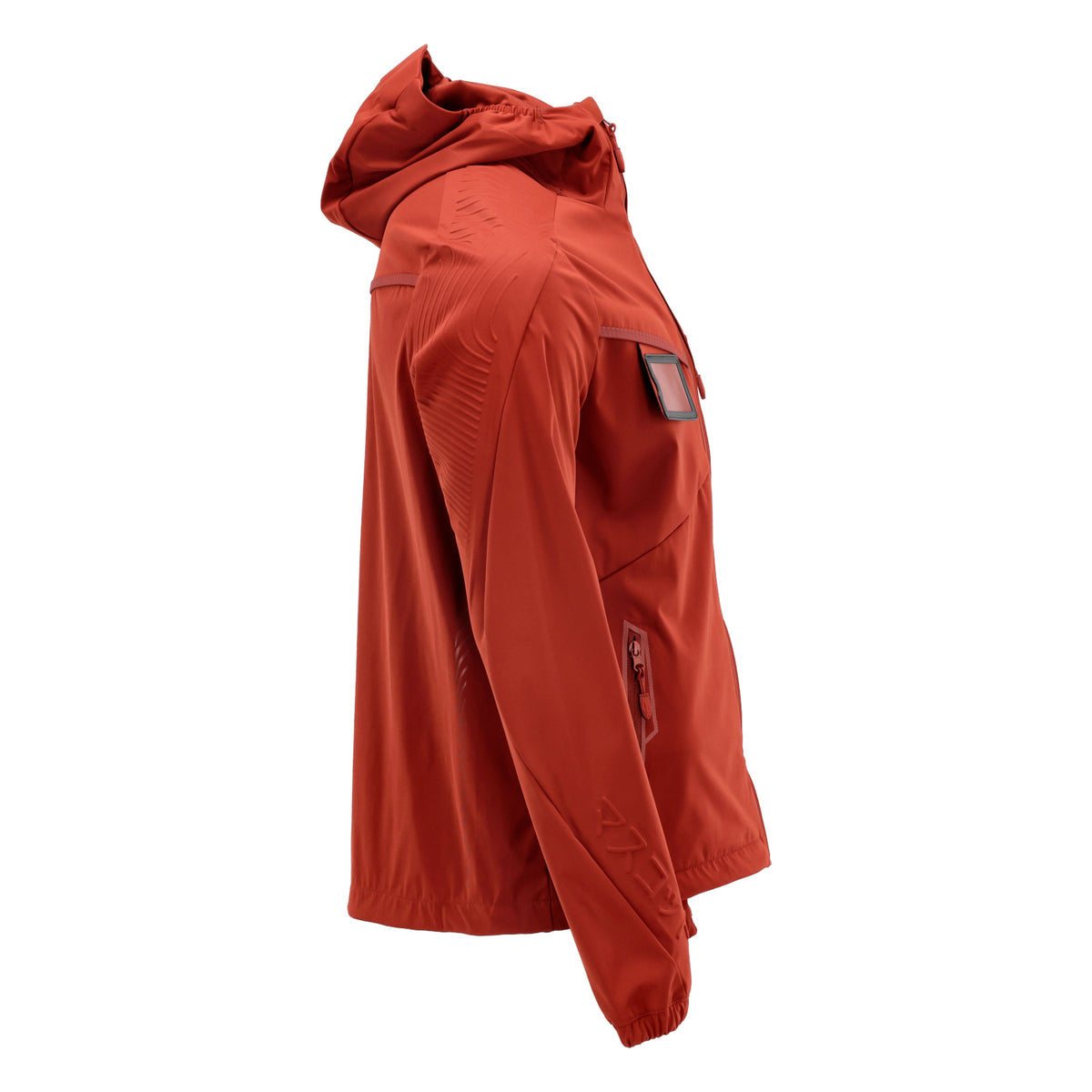 22201-615 | MASCOT® CUSTOMIZED Stretch Jacke