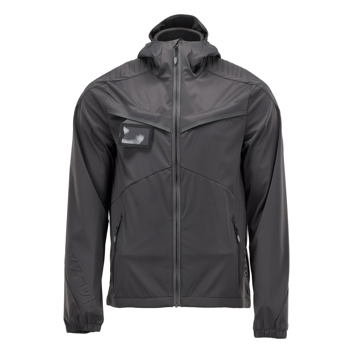 22201-615 | MASCOT® CUSTOMIZED Stretch Jacke